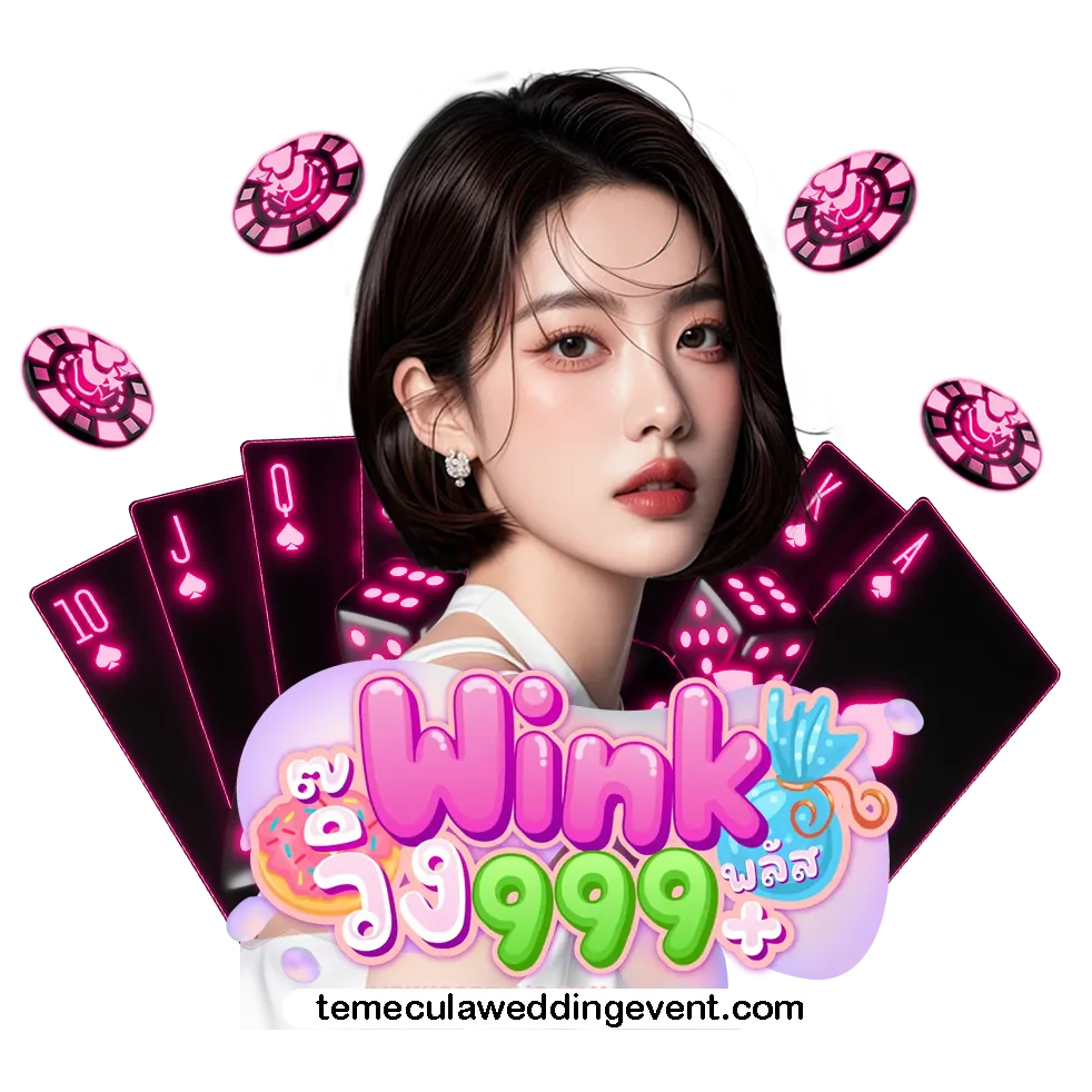 สล็อตเว็บตรง 365