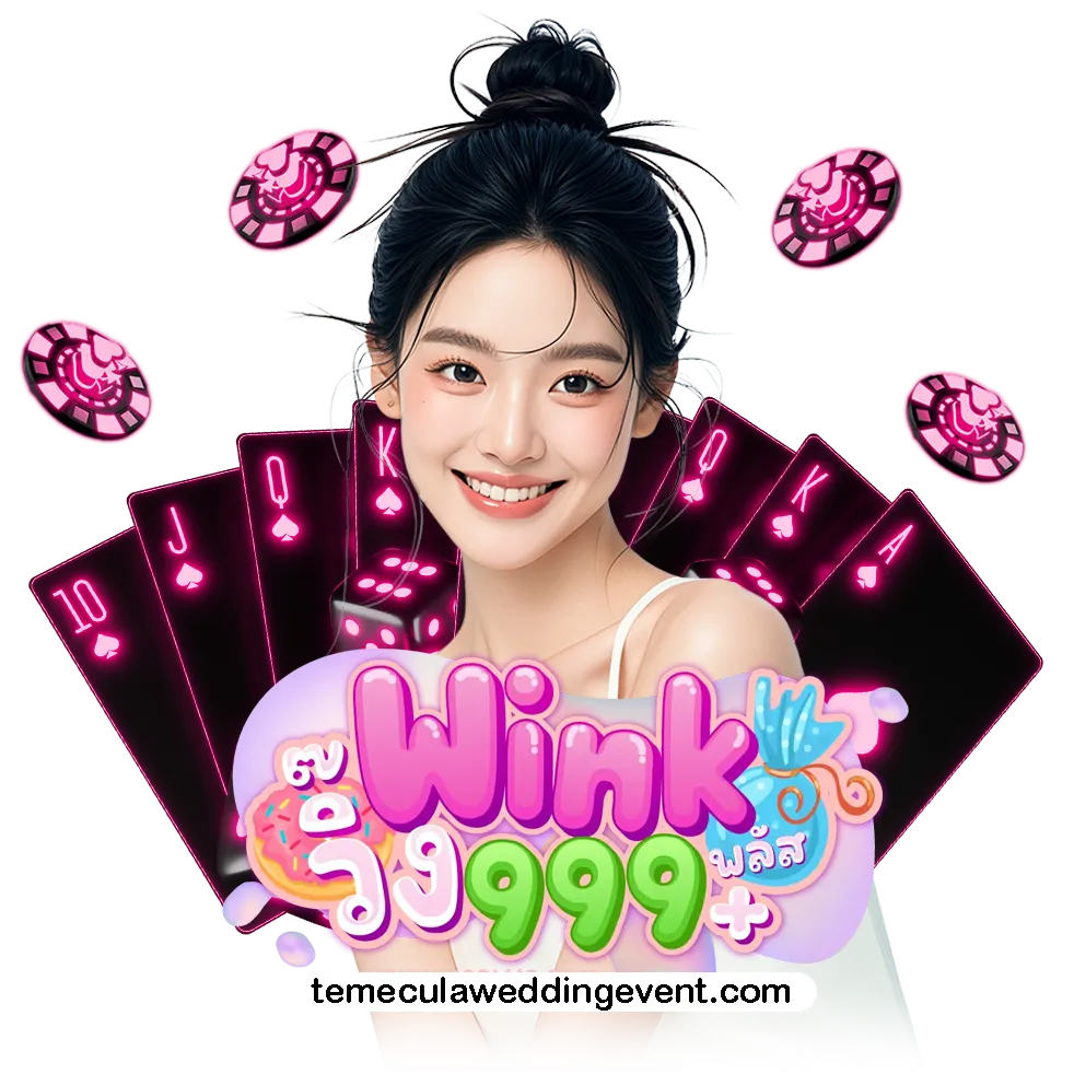 pg365 เว็บตรง แตกหนัก