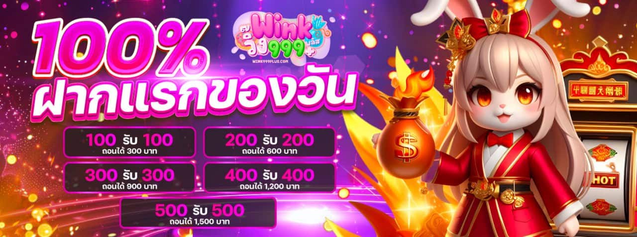  สล็อต pg เว็บตรง