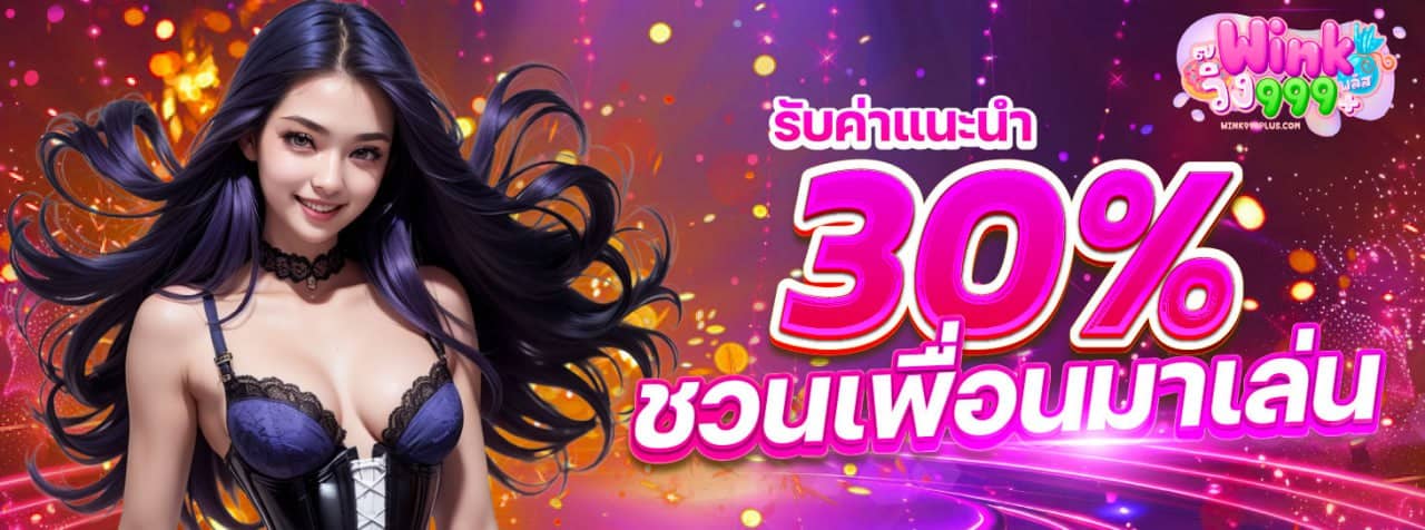  สล็อต pg เว็บตรง