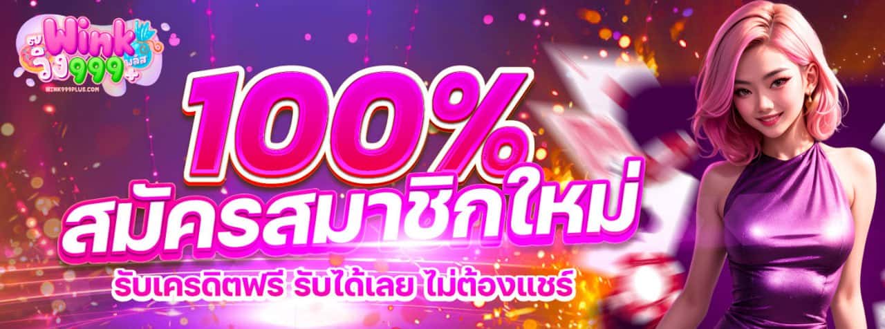  สล็อต pg เว็บตรง