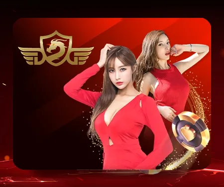 สล็อต pg ฝากถอน ไม่มี ขั้น ต่ํา แตกง่าย