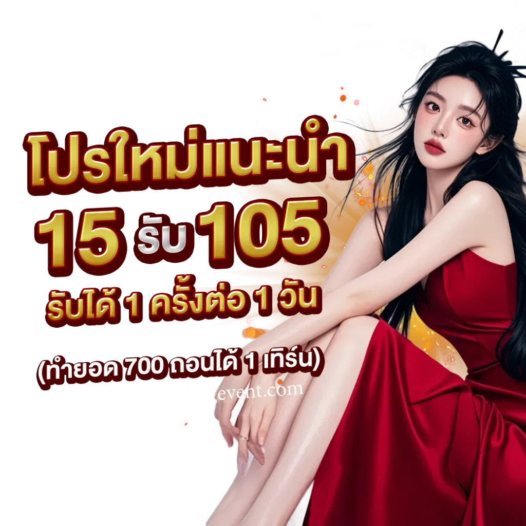 สล็อต pg ฝากถอน ไม่มี ขั้น ต่ํา แตกง่าย