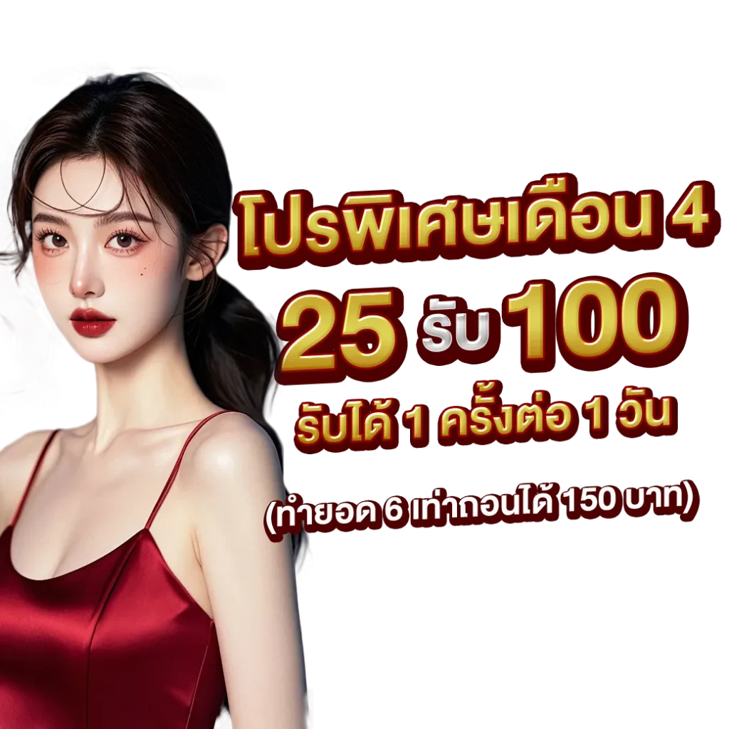 สล็อตเว็บตรง100%ไม่มีขั้นต่ำ