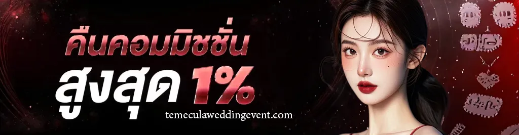 สล็อต pg ฝากถอน ไม่มี ขั้น ต่ํา แตกง่าย